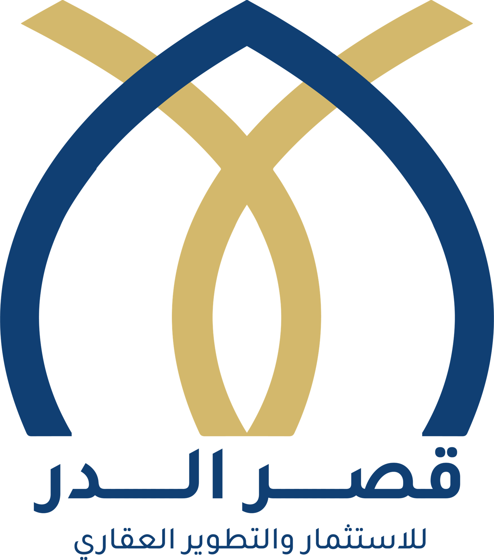 قصر الدر للاستثمار والتطوير العقاري